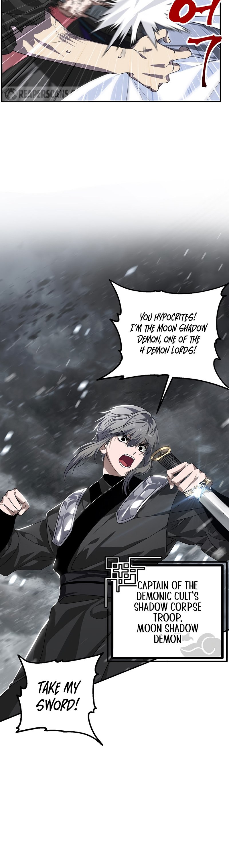 SSS-Class Suicide Hunter, Chapter 74 image 08